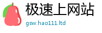 2025精准资料大全免费为新门内部资料免费提供大全(最新章节)